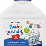 Frezyderm Baby Laundry (1000ml) - Υποαλλεργικό Υγρό Απορρυπαντικό ρούχων