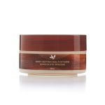 ANAPLASIS Body Butter Multi-Vitamin Chocolate Mousse 200ml
