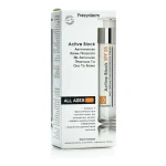 Frezyderm Active Block SPF 25 (50ml) - Αντιγηραντική και Αντηλιακή Κρέμα Ημέρας