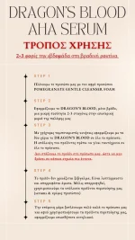 Aurora DRAGON’S BLOOD AHA SERUM, 30ML - Image 2