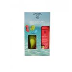APIVITA Σετ Bee Suncare Kids Protection Spray SPF50, Παιδικό Αντηλιακό Spray για Πρόσωπο & Σώμα - 200ml & Δώρο Παιχνίδια Άμμου