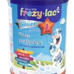 FREZYLAC SILVER 1 - Αγελαδινό Γάλα σε Σκόνη έως 6 μηνών