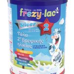 FREZYLAC SILVER 2 Αγελαδινό Γάλα σε Σκόνη 6 - 12 μηνών