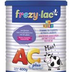 FREZYLAC AC PLUS διαιτητικό τρόφιμο σε σκόνη