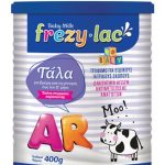 FREZYLAC AR διαιτητικό τρόφιμο σε σκόνη