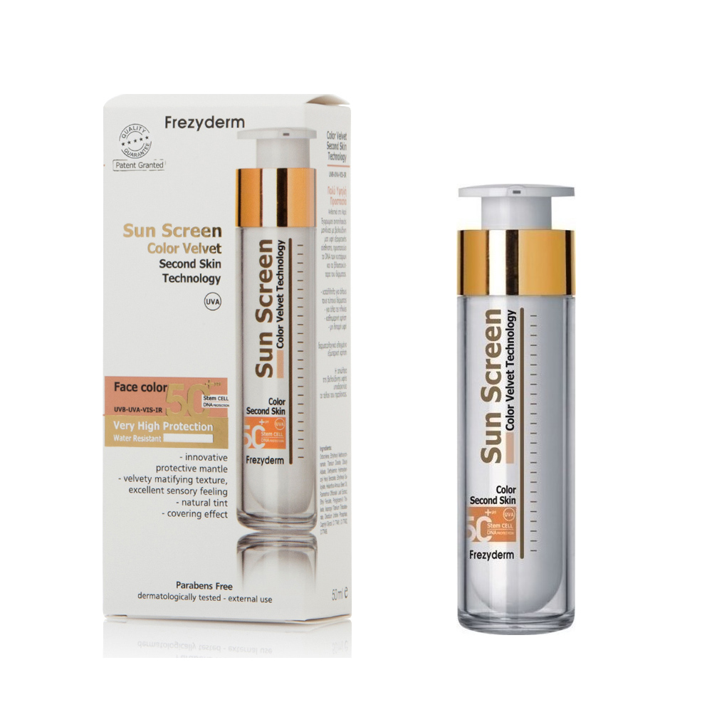 frezyderm-sun-screen-color-velvet-skroutz-1 Frezyderm Sun Screen Velvet Color Face SPF50+ (50ml) - Αντηλιακή Κρέμα Προσώπου με Χρώμα - Image 1
