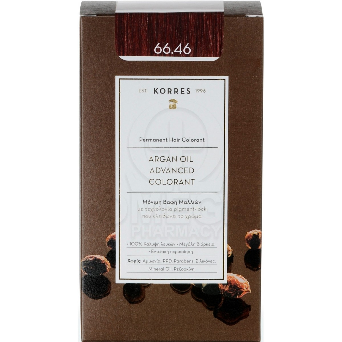 korres-argan-oil-advanced-colorant-6646-50ml Korres Argan Oil Advanced Colorant 66.46 - Μόνιμη Βαφή Μαλλιών Έντονο Κόκκινο Βουργουνδίας, 50ml - Image 1