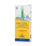 Frezyderm Baby Chamomile Bath (200ml) - Διάλυμα Καθαρισμού για την Ανακούφιση του Ερεθισμένου Δέρματος