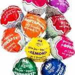 Kaiser Γλειφιτζούρι σε Υπέροχες Γεύσεις Χωρίς Ζάχαρη & Χωρίς Γλουτένη 1τμχ