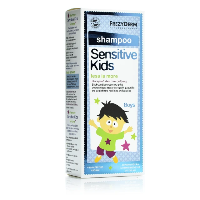 95e682f50864f707ad5a03fc4f9a6bed.jpg Frezyderm Sensitive Kids Shampoo for Boys, 200ml - Image 1