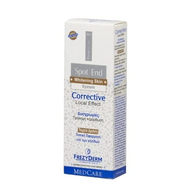 frezyderm_spot_end_corrective_30ml_pharmacylive Frezyderm Spot End Corrective (30ml) - Λευκαντική Kρέμα Τοπικής Εφαρμογής - Image 1