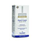 Frezyderm Spot End, Hand Cream SPF15 (50ml) - Κρέμα Χεριών κατά των Πανάδων