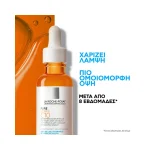 La Roche Posay Pure Vitamin C10 Renovating Serum (30ml) - Αναζωογονητικός Ορός Λάμψης με Βιταμίνη C - Image 2