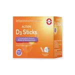 Altion D3 2000iu (30sticks) - Βιταμίνη D3, Ανοσοποιητικό
