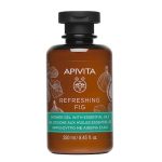 Apivita Shower Gel Refreshing Fig (250ml) - Αφρόλουτρο με Αιθέρια Έλαια και Σύκο
