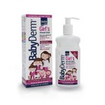 Intermed Babyderm Girl's Intimate Wash, Καθαριστικό Ευαίσθητης Περιοχής για Κορίτσια 300ml