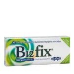 Uni-Pharma B12 Fix 1000mg (30 tabs) - Συμπλήρωμα Διατροφής Β12