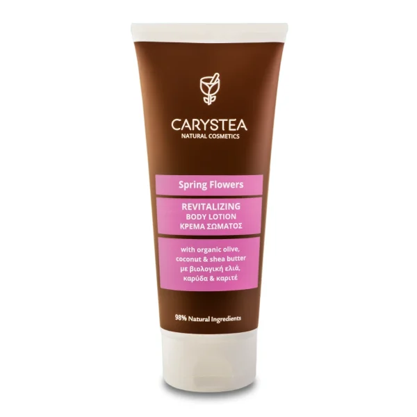 CARYSTEA κρέμα σώματος με άρωμα ανοιξιάτικα άνθη