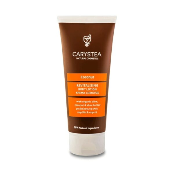 CARYSTEA  Κρέμα σώματος με άρωμα καρύδα 200 ml
