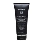 Apivita Black Detox Cleansing Gel (150ml) - Μαύρο Τζελ Καθαρισμού για Πρόσωπο και Μάτια με Άνθρακα & Πρόπολη