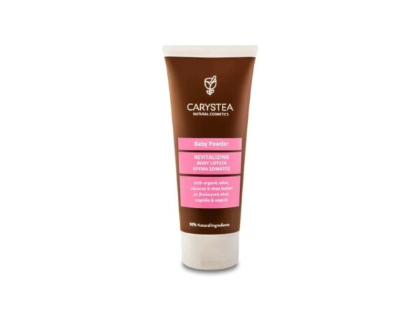 CARYSTEA Κρέμα σώματος με άρωμα πούδρα 200 ml