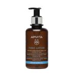 Apivita Tonic Lotion Soothing & Moisturizing (200ml) - Ενυδατική Λοσιόν Προσώπου με Λεβάντα & Μέλι