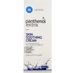 PANTHENOL EXTRA Skin Soothing Cream 100ml
