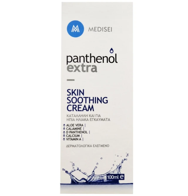 e0589bdce9e5ddbee66cefd7de4aec5e.png PANTHENOL EXTRA Skin Soothing Cream 100ml - Image 1