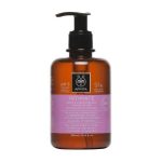 Apivita Intimate Daily Gentle Cleansing Gel (300ml) - Απαλό Τζελ Καθαρισμού της Ευαίσθητης Περιοχής