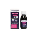 Galenica Sambucol Black Elderberry For Kids+Vitamin C  - Υποστήριξη του ανοσοποιητικού