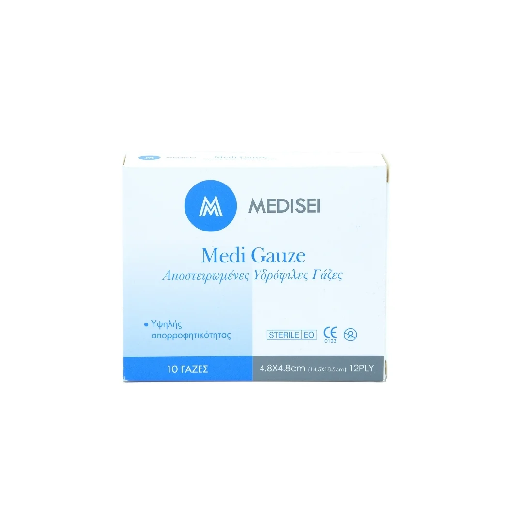5200312280434 Medisei Medi Gauze Αποστειρωμένες Υδρόφιλες Γάζες 14,5x18,5cm 12ply 10 Τμχ. Προσφέρουν υψηλή απορροφητικότητα, κατασκευασμένες από νήματα άριστης ποιότητας. - Image 1