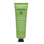 APIVITA Face Mask Μάσκα Προσώπου Φραγκόσυκο για Ενυδάτωση & Καταπράυνση