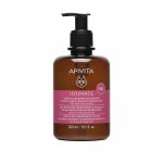 APIVITA Plus - Απαλό Gel Καθαρισμού για την Ευαίσθητη Περιοχή για Επιπλέον Προστασία SMART PACK