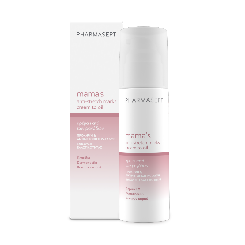 AntiStretchMarks_Cream_to_Oil PHARMASEPT Mama's Anti-stretch Marks Cream to Oil 150ml - Image 1
