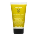 Apivita Mini Gentle Daily Conditioner για Όλους τους Τύπους Μαλλιών με Χαμομήλι & Μέλι 50ml