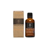 Apivita Propolis (50ml) - Βιολογικό Διάλυμα Πρόπολης