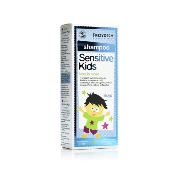 Frezyderm Sensitive Kids Hair Styling Gel For Boys - Παιδικό Τζελ για τα Μαλλιά