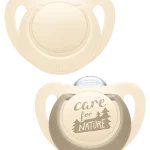 NUK for Nature Πιπίλα μπεζ