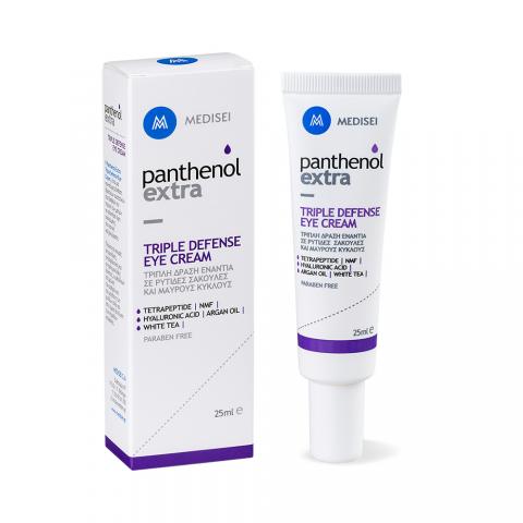 Panthenol Extra Triple Defense Eye Cream Κρέμα Ματιών Τριπλής Δράσης, 25ml