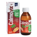 Intermed Calmovix Junior (125ml) - Παιδικό Σιρόπι για το Βήχα & τον Ερεθισμένο Λαιμό