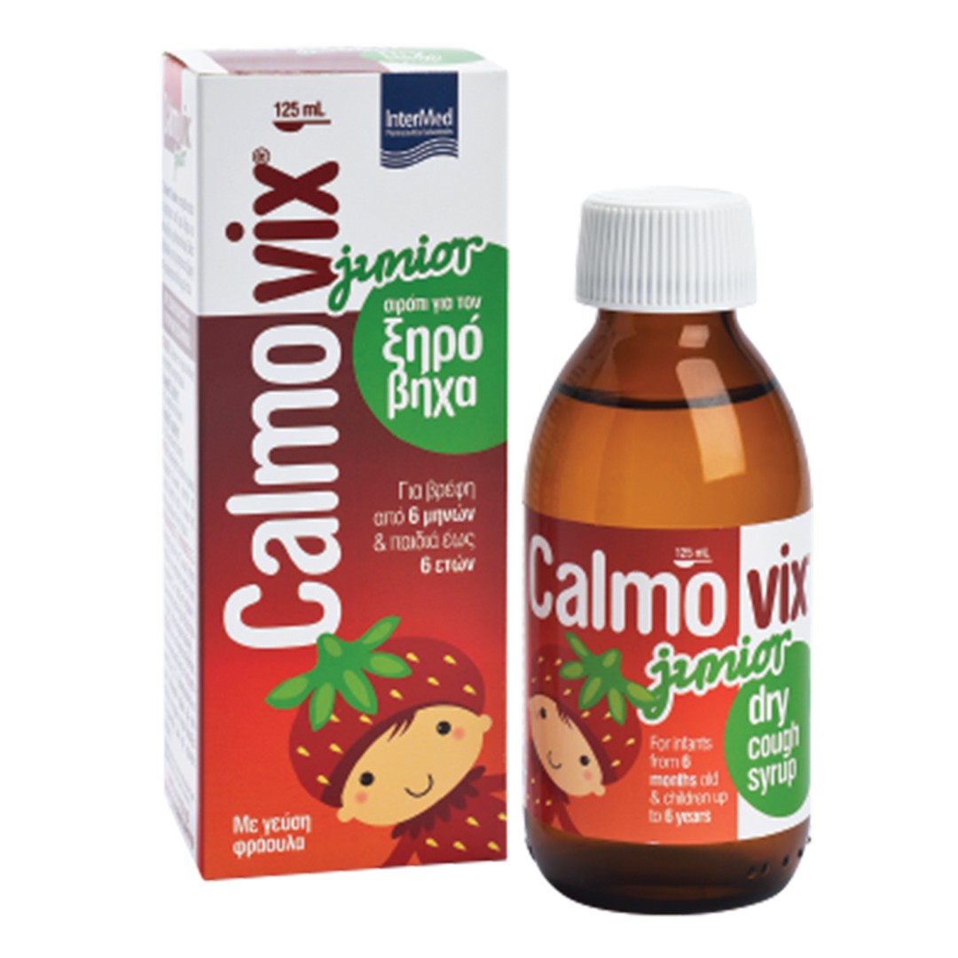 5205152013327-2 Intermed Calmovix Junior (125ml) - Παιδικό Σιρόπι για το Βήχα & τον Ερεθισμένο Λαιμό - Image 1