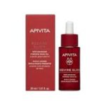 Apivita Beevine Elixir Replenishing Firming Face Oil 30ml