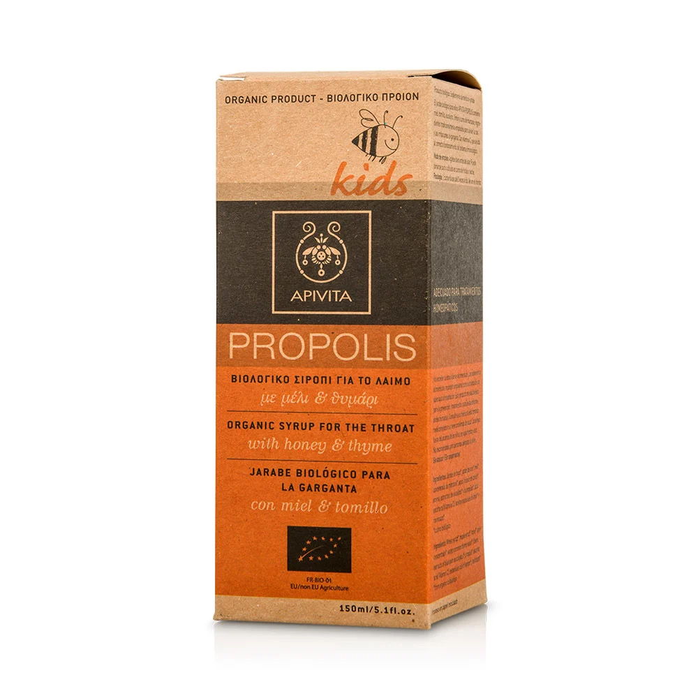 12 Apivita Propolis Παιδικό Βιολογικό Σιρόπι για το Λαιμό με Μέλι & Θυμάρι 150ml - Image 1