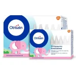 Otrisalin 20 Εύκαμπτα Ανταλλακτικά μιας Χρήσης + Δώρο Otrisalin 10 Εύκαμπτα Ανταλλακτικά μιας Χρήσης