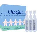 CLINOFAR ΑΜΠΟΥΛΕΣ 5ml (30τεμάχια)