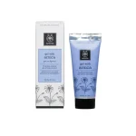 APIVITA HERBAL CREAM GEL ΜΕ ΑΡΝΙΚΑ 40ML