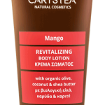 CARYSTEA Κρέμα σώματος με άρωμα μάνγκο 200ml