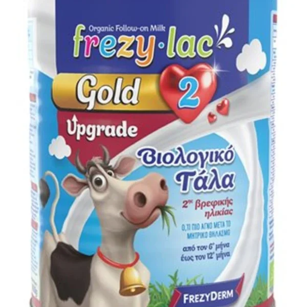 Frezylac Gold UPGRADE 2, Βιολογικό Γάλα για Βρέφη από τον 6 μήνα έως τον 12 μήνα 400gr