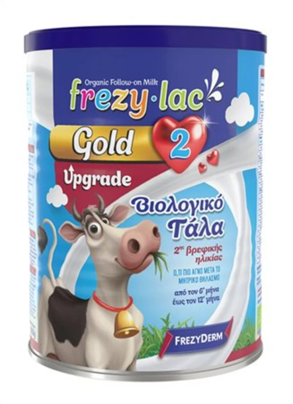 b8afca69f9798f787ee84c070df5f0d6.jpg Frezylac Gold UPGRADE 2, Βιολογικό Γάλα για Βρέφη από τον 6 μήνα έως τον 12 μήνα 400gr - Image 1