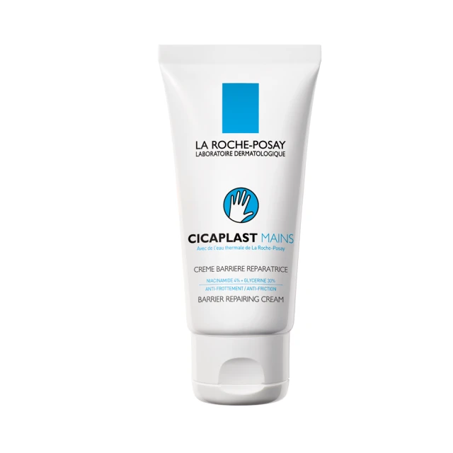 4 LA ROCHE POSAY CICAPLAST HAND CREAM 50ML - Image 1